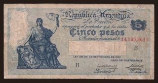 5 pesos, 1897(1925)