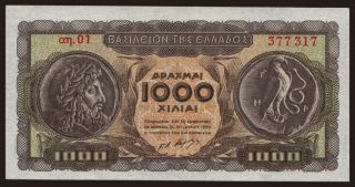 1000 drachmai, 1950