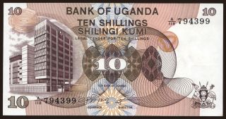 10 shillings, 1979