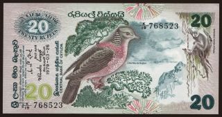 20 rupees, 1979