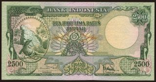 2500 rupiah, 1957