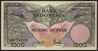 1000 rupiah, 1959