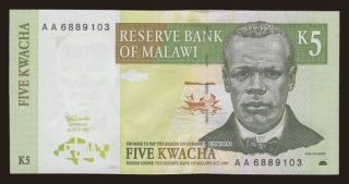 5 kwacha, 1997