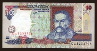 10 hryven, 2000