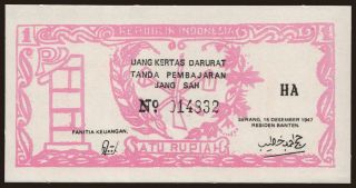 Serang, 1 rupiah, 1947