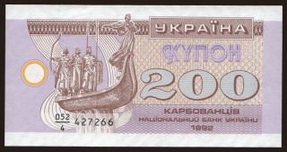 200 karbovantsiv, 1992
