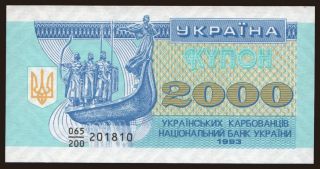 2000 karbovantsiv, 1993