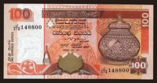 100 rupees, 2004