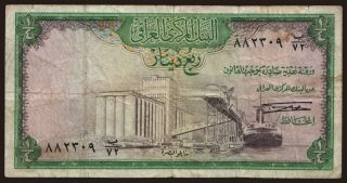 1/4 dinar, 1971