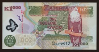 1000 kwacha, 2008
