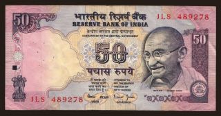 50 rupees, 1997