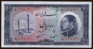 10 rials, 1954