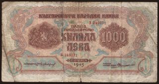 1000 leva, 1945