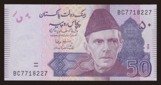 50 rupees, 2010