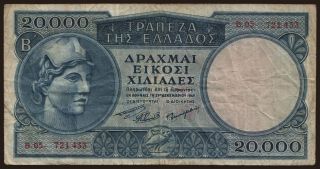 20.000 drachmai, 1949