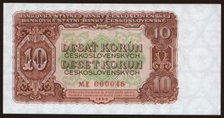 10 korun, 1953