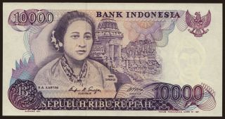 10.000 rupiah, 1985