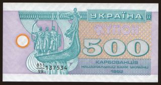 500 karbovantsiv, 1992