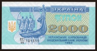 2000 karbovantsiv, 1993