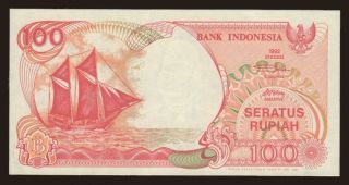 100 rupiah, 1994