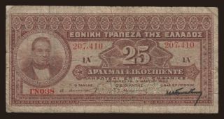 25 drachmai, 1923