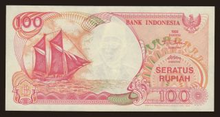100 rupiah, 1997