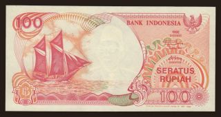 100 rupiah, 1996