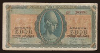 5000 drachmai, 1944