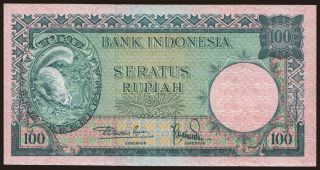 100 rupiah, 1957