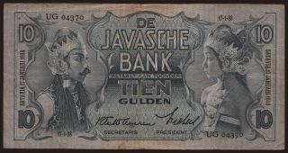 10 gulden, 1938