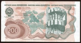 200 dinara, 1990