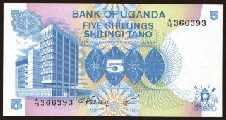 5 shillings, 1979
