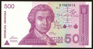 500 dinara, 1991