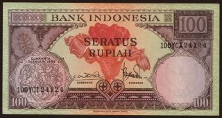 100 rupiah, 1959