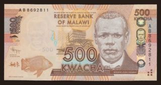 500 kwacha, 2012