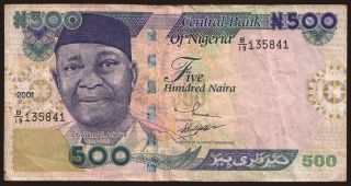500 naira, 2001