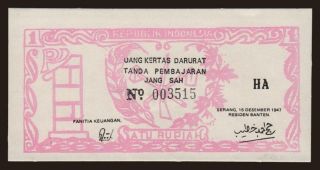 1 rupiah, 1947