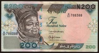 200 naira, 2016