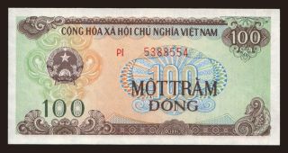 100 dong, 1991