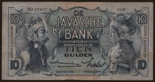 10 gulden, 1939