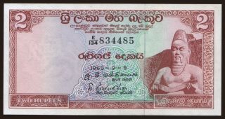 2 rupees, 1965