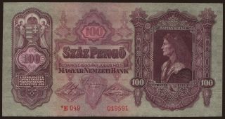 100 pengő, 1930(44)