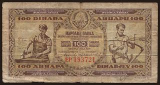 100 dinara, 1946