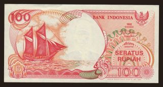 100 rupiah, 1993