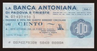 Banca Antoniana, 100 lire, 1977