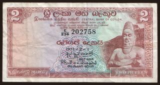 2 rupees, 1971