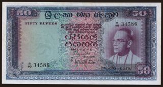 50 rupees, 1963