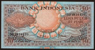 50 rupiah, 1959