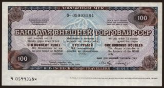 Travellers cheque, Bank for Foreign Trade, 100 rubel, 1987