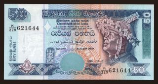50 rupees, 2004